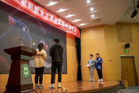 说明: 微信图片_202304271104475