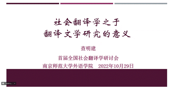 文本描述已自动生成