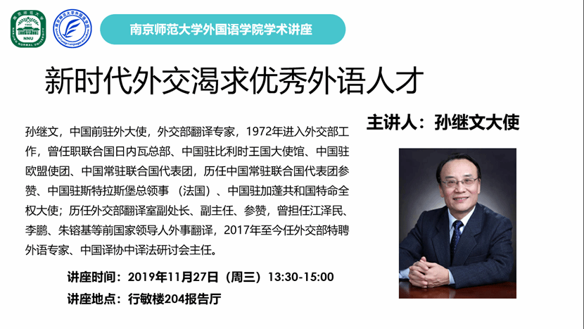 mmexport1574751728887