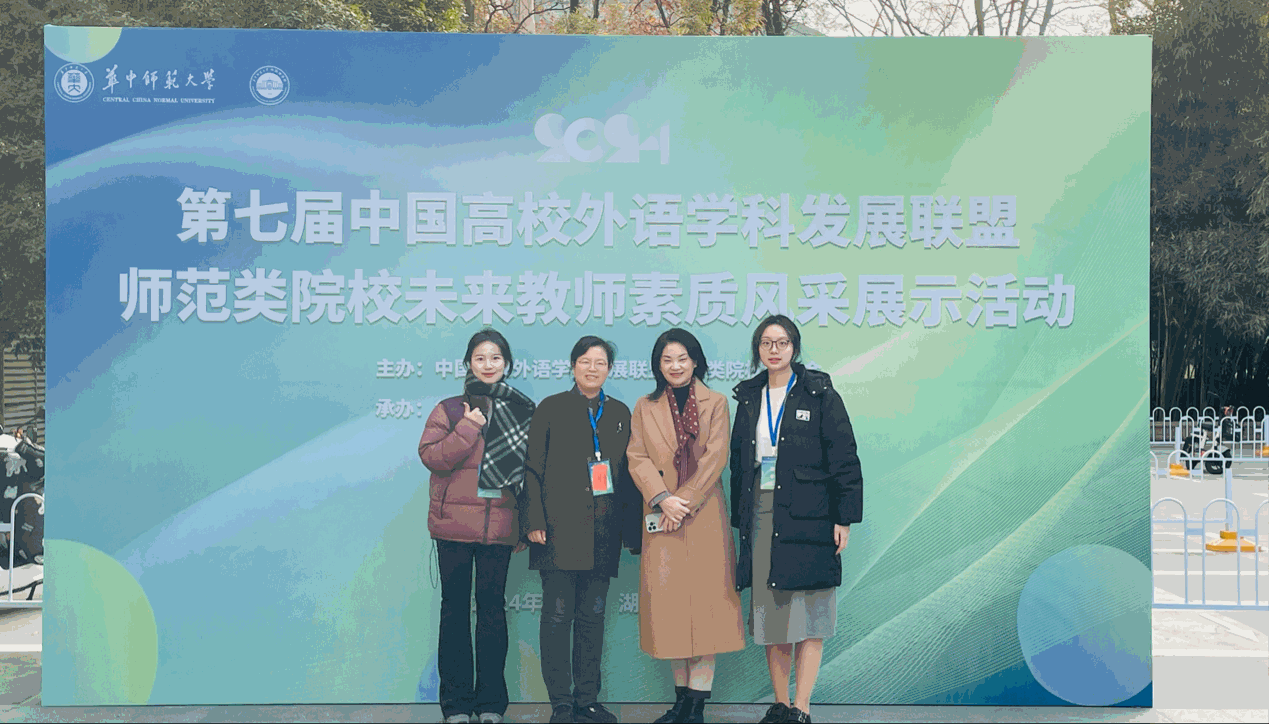 /private/var/mobile/Containers/Data/Application/2864D75F-65F5-47EA-A0BB-CD9B0F01A0EF/tmp/insert_image_tmp_dir/2024-12-12 14:25:37.615000.png2024-12-12 14:25:37.615000