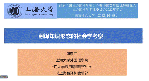 日程表描述已自动生成