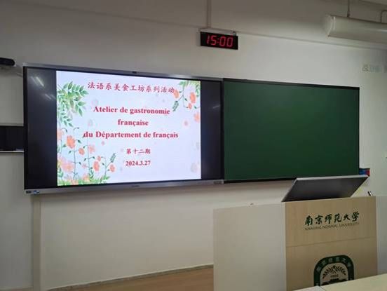 8b582093e8dc9403836569a9d7ea488