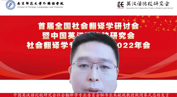 文本, QR 代码描述已自动生成