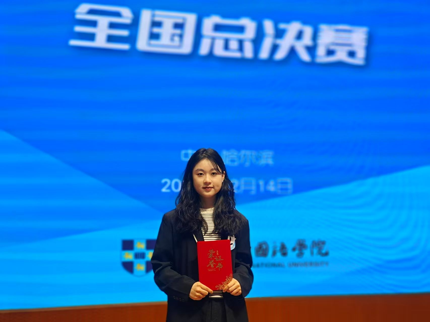 e770145112209c2074710f15dd77a28