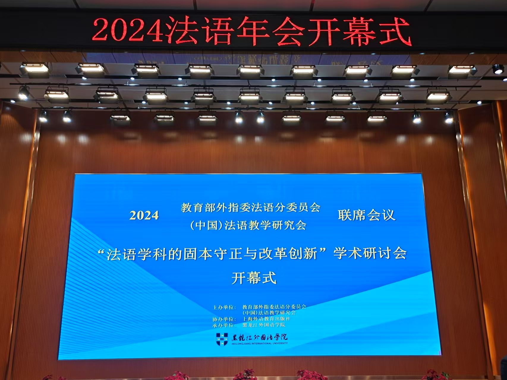 8b24cdc386f26342e7bc540f2f4f5a2