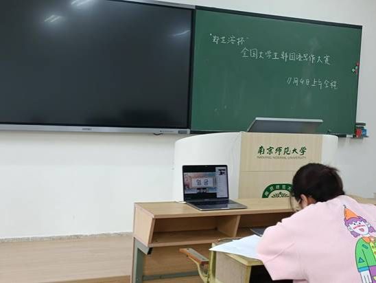 /private/var/folders/7x/xbgqtkk91rb07qrx_ng_lwth0000gn/T/com.kingsoft.wpsoffice.mac/picturecompress_20231126174227/output_1.jpgoutput_1